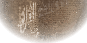 The Legend of Rehonu